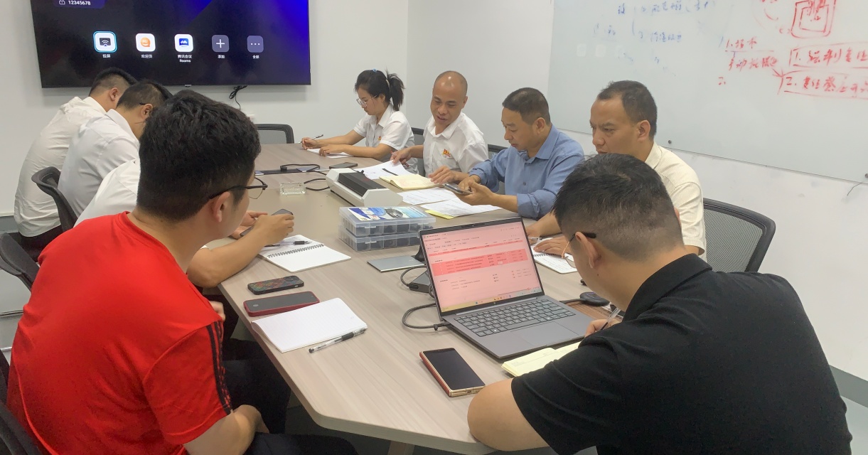 Teao Technology's 04-01 Weekly Meeting