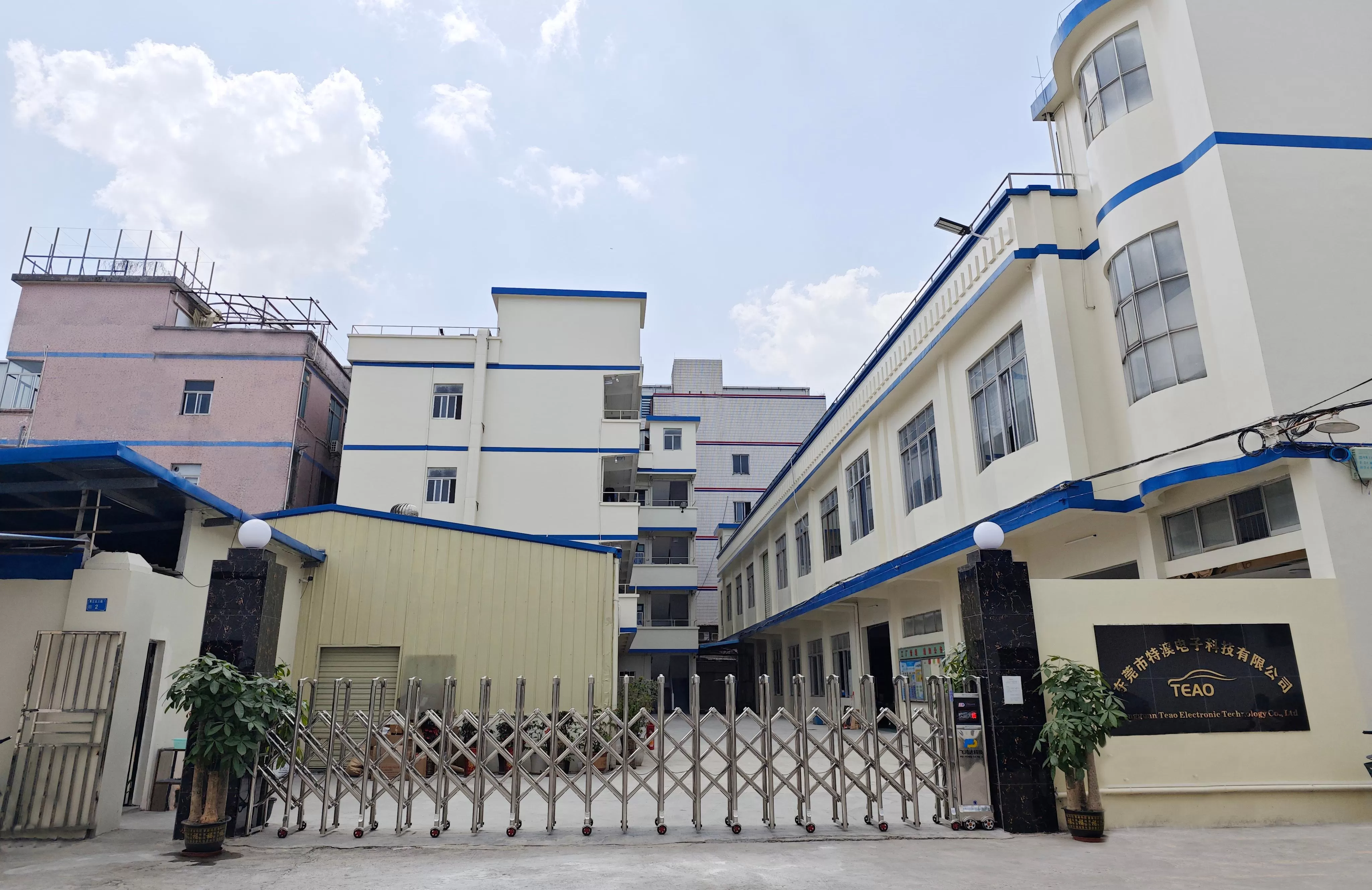 Teao Electronic Technology Co., Ltd.: Leading Innovation and Sustainable Development in the Automotive Components Industry