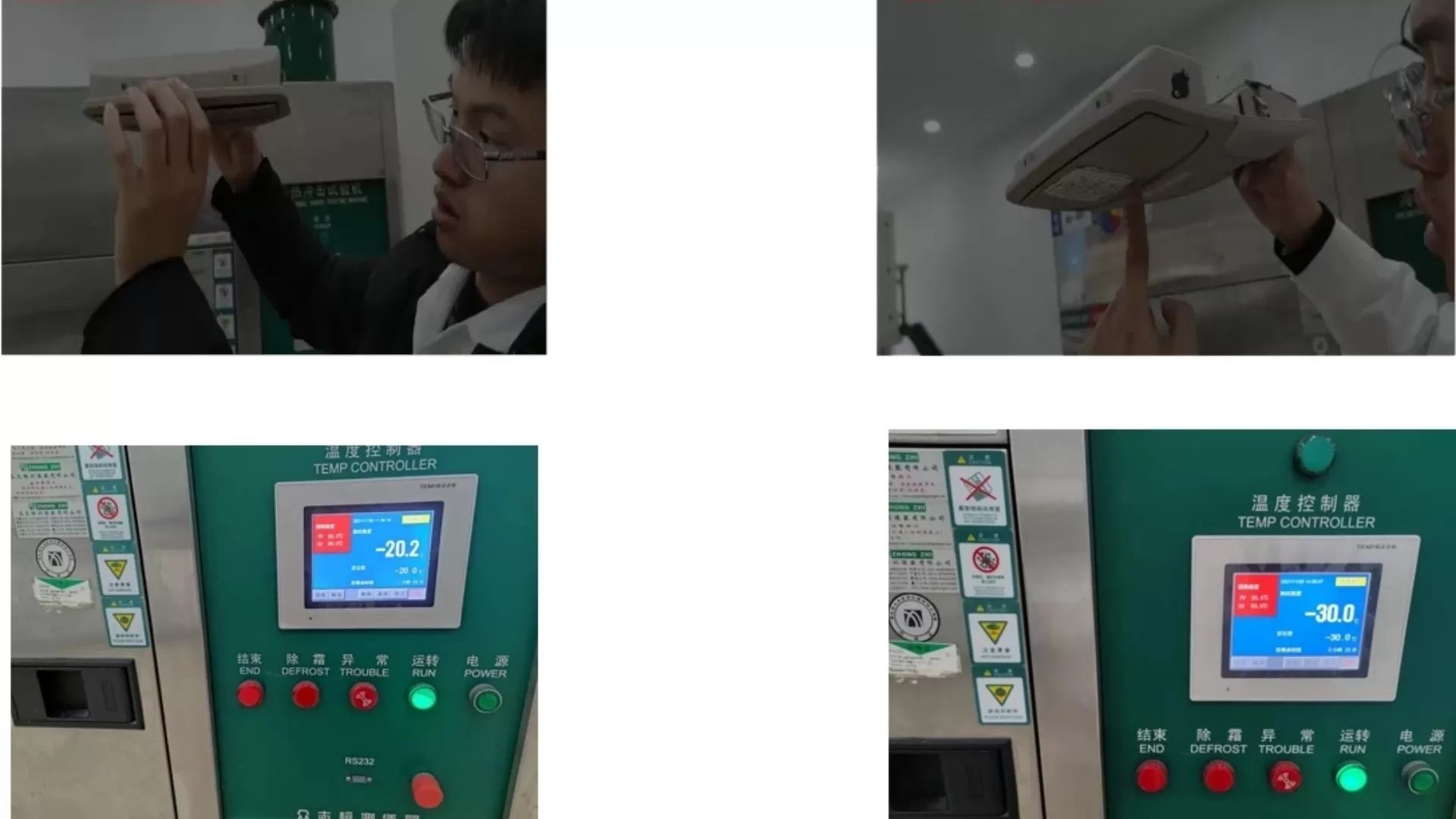 RD-02 Door Lock A08 Cup Holder Maze Switch Five Different Temperature Unlocking Force Reports