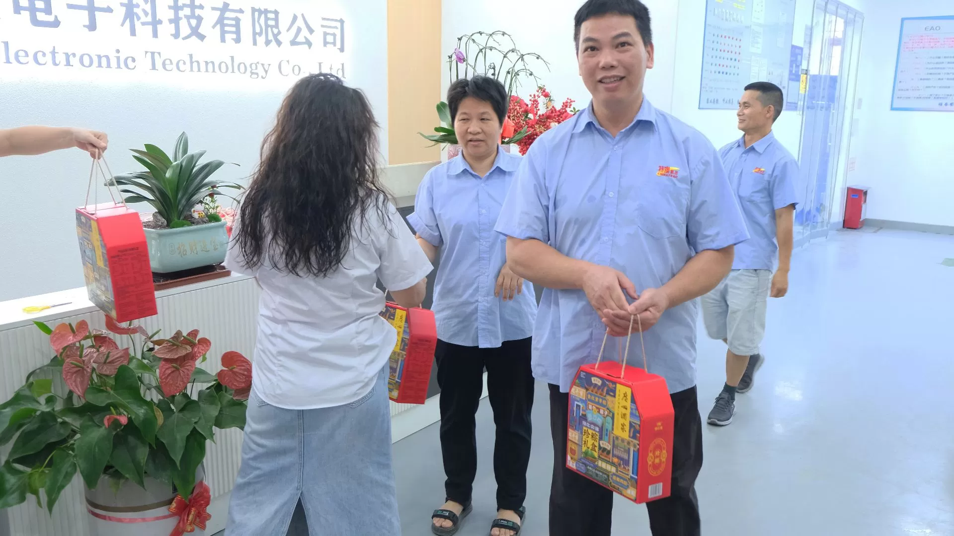 Teao Technology wishes all employees a happy Dragon Boat Festival!