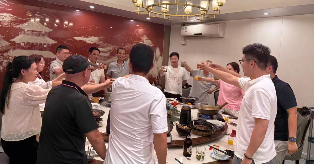 TEAO Technology: Those who work together towards a common goal will succeed; those who unite and cooperate will win.