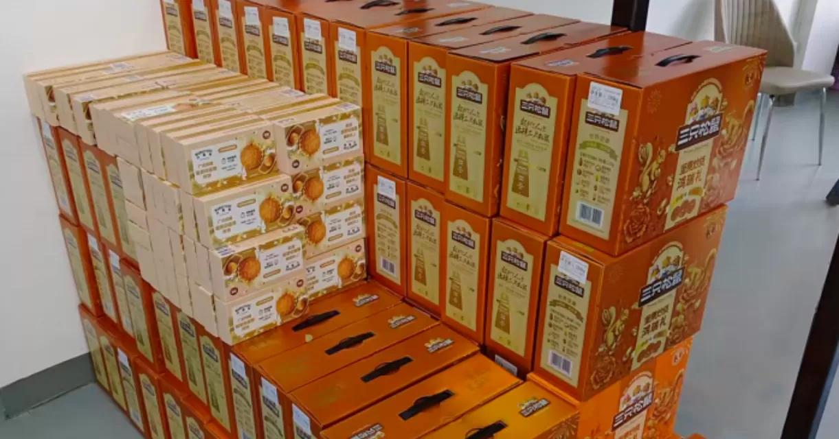 TEAO Technology warmly welcomes the Double Festival and offers warmth; exclusive benefits touch the heart!