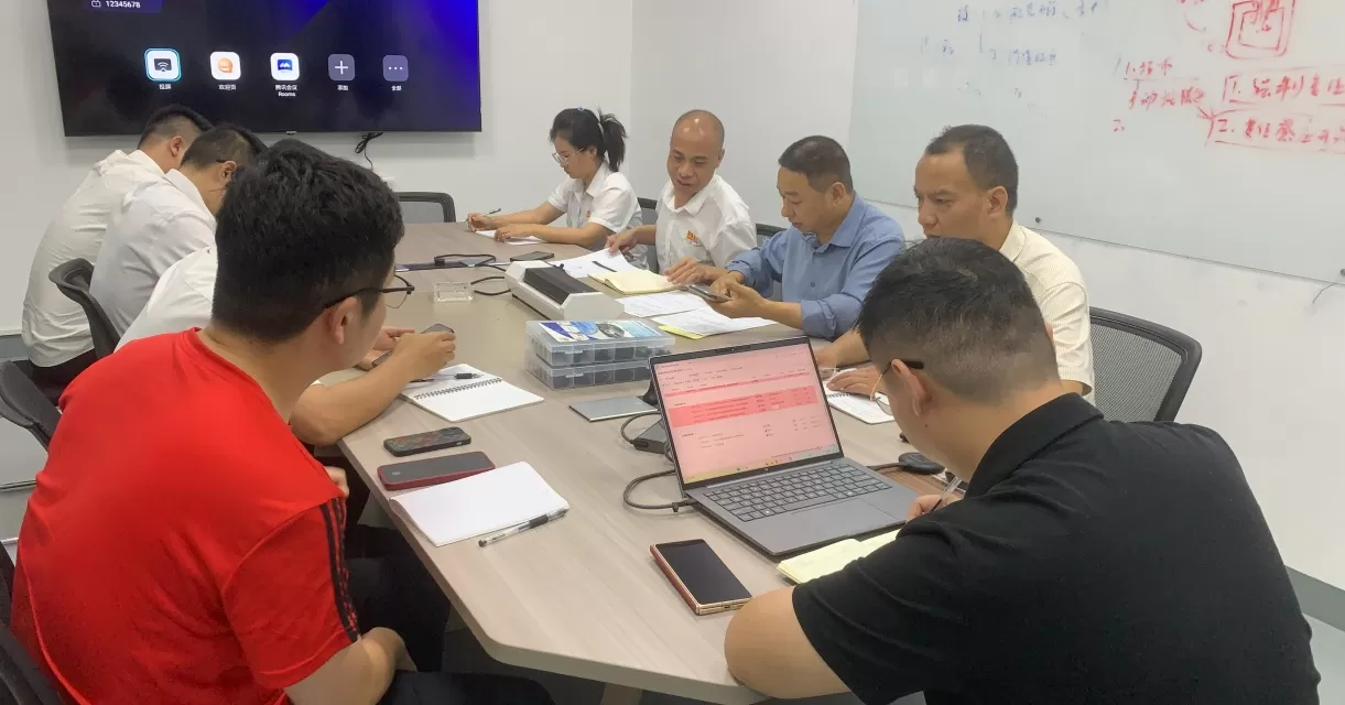 Teao Technology's 04-01 Weekly Meeting